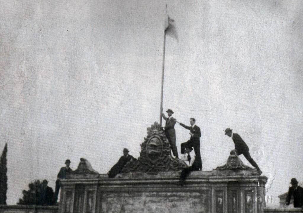 reforma universitaria